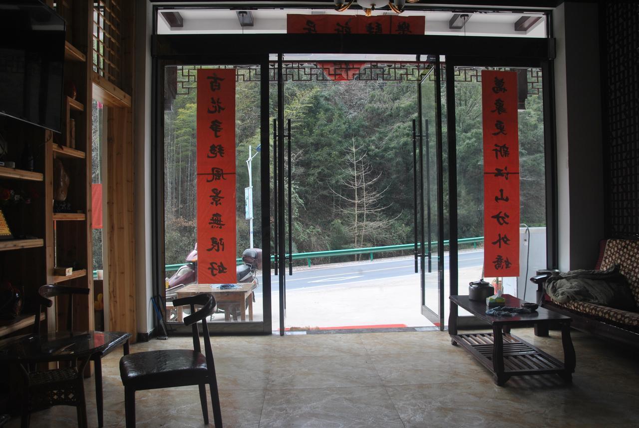Qinyuanchun Guesthouse Huangshan Exterior foto